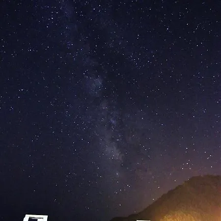 Hotel Ekincik Rezort Ekincik